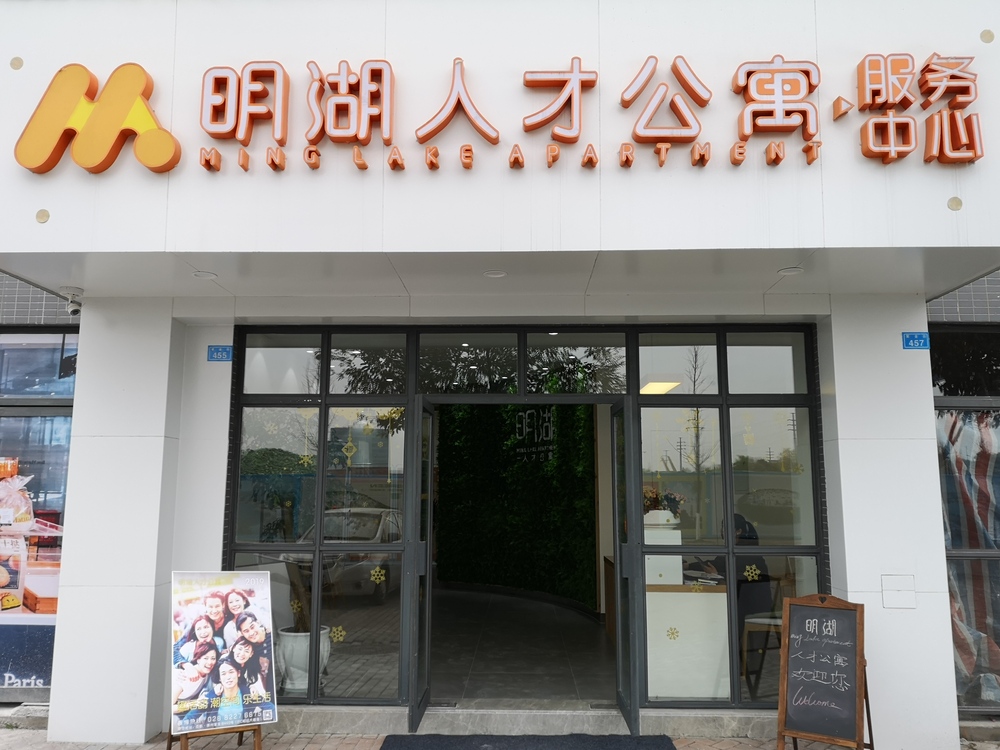 成都PLC培训|叩丁狼校区环境