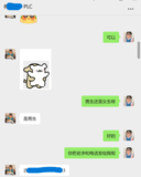 学员口碑推荐.png