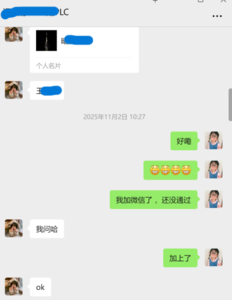 成都PLC培训_叩丁狼PLC_四川口碑机构