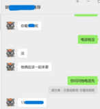 学员口碑推荐.png