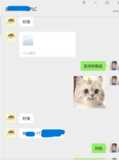学员口碑推荐.png