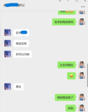 学员口碑推荐.png