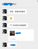 学员口碑推荐.png