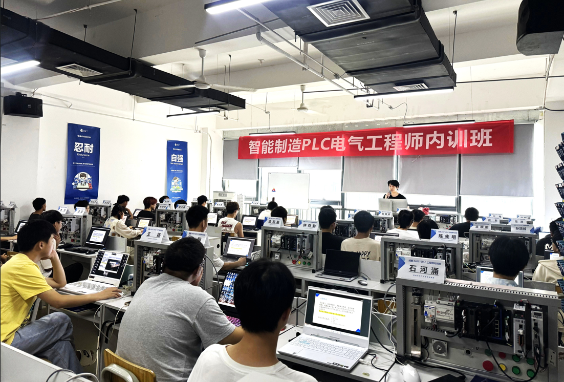 S7 - 1200 SCL PEEK 和 POKE 指令使用详解 | 成都PLC培训与西门子培训