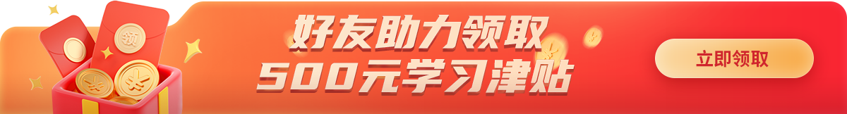 成都工控自动化培训_叩丁狼PLC_口碑推荐
