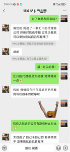 成都PLC培训_学员就业_智能制造就业